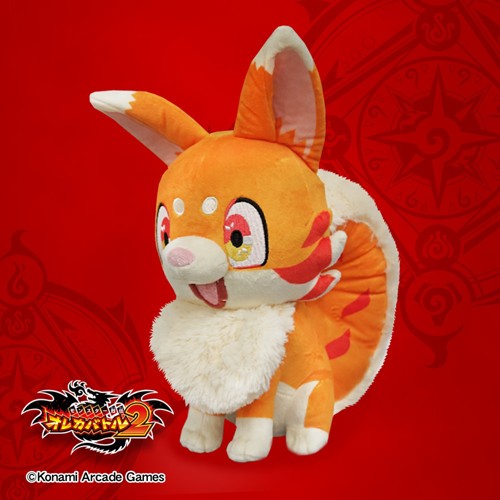 SEKAI NO OWARI ガルル　ぬいぐるみ　大 セカオワ ガルル ぬいぐるみ 大 SEKAI NO OWARI - メルカリ