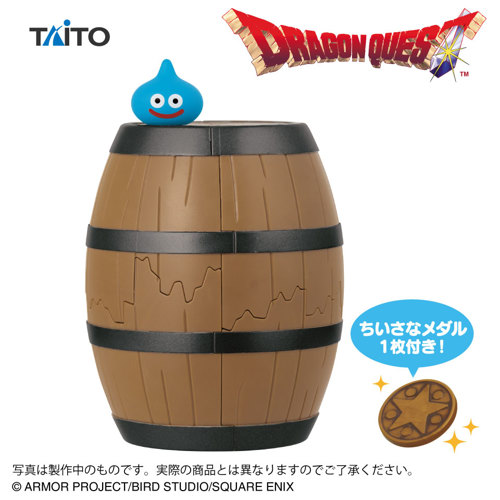 ドラゴンクエスト AM 割れちゃう貯金箱 タル｜タイトーの10月の