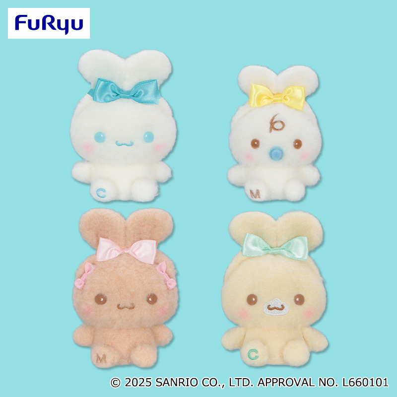 シナモロール ミルキーボア みみむすびマスコット 全4種　コンプセット シナモロール ミルキーボア みみむすびマスコット｜タイトーの10