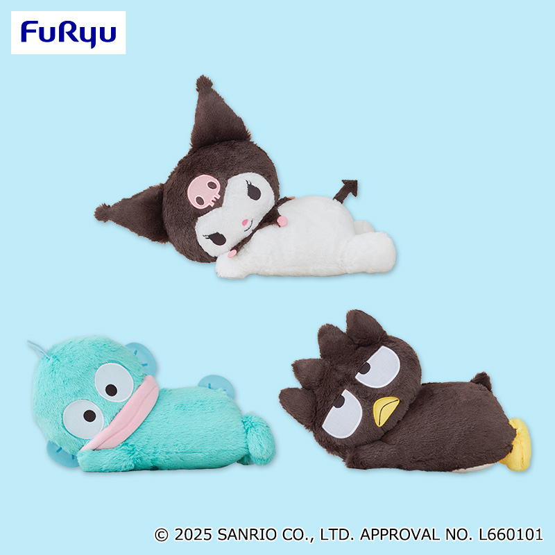 サンリオキャラクターズ　添い寝BIGぬいぐるみ　6個 サンリオキャラクターズ 添い寝BIGぬいぐるみ～クロミ