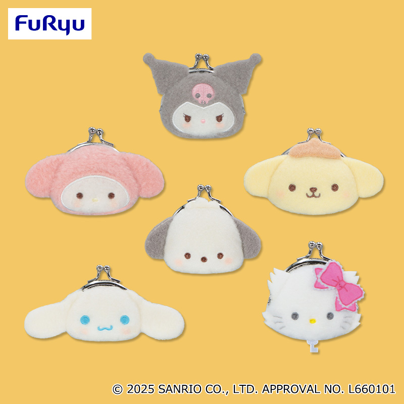 サンリオキャラクターズ ミルキーボアフェイスがま口ポーチ｜タイトー