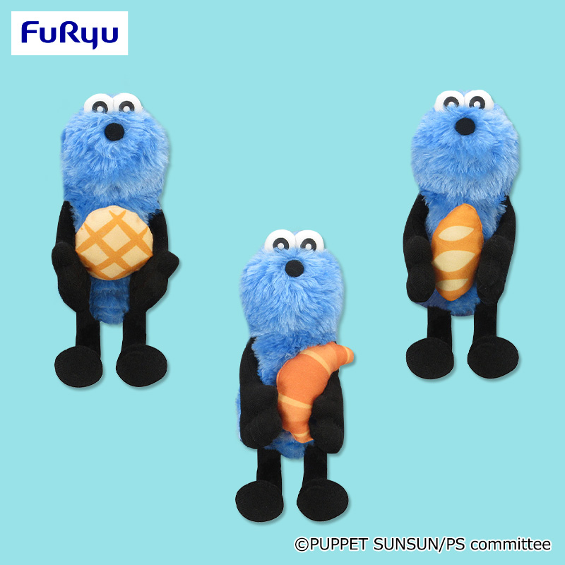 パペットスンスン ぬいぐるみ スンスン パペットスンスン パンぬいぐるみ｜タイトーの10月のおすすめ