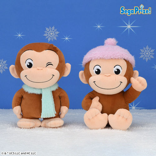 おさるのジョージ ぽってりLぬいぐるみ ウィンター｜タイトーの10月の