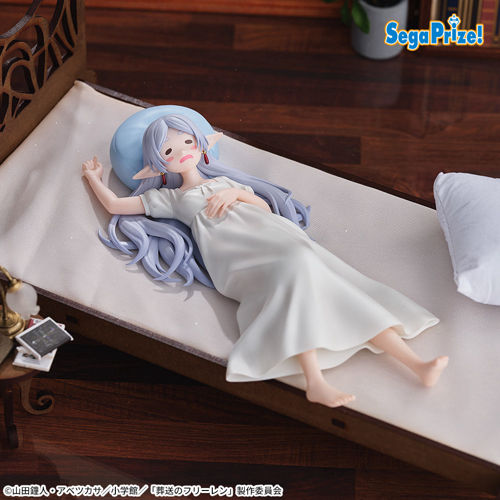 葬送のフリーレン Yumemirize “フリーレン”～一眠り～｜タイトーの10月