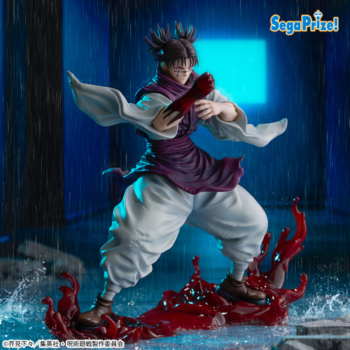 呪術廻戦 FIGURIZMα“脹相”赫鱗躍動・載 ふるいちオンライン - ホビー