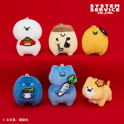 お文具といっしょ 鍋パーティーマスコットキーチェーン｜タイトーの10