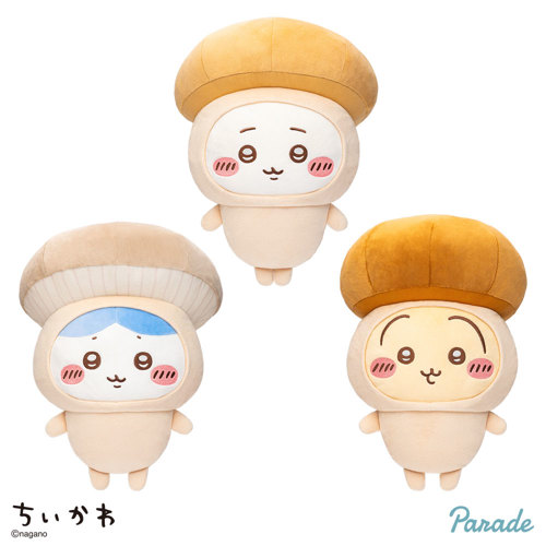 ちいかわ あのこBIGぬいぐるみ 2種セット ⑩ Amazon.co.jp: ちい'かわ あのこBIGぬいぐるみ 公式 全2種セット 約