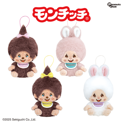 2006年発売 新品 モンチッチ アニメセレクション チムたん 442 2006年発売 新品 モンチッチ アニメセレクション チムたん 442