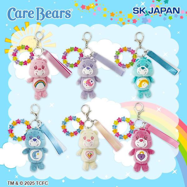 ケアベアチャーム付きマスコット｜タイトーの10月のおすすめプライズ