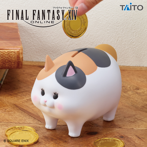 ファイナルファンタジー14 貯金箱 ファットキャット 4体 ファイナルファンタジーXIV 貯金箱 ファットキャット｜タイトーの11月