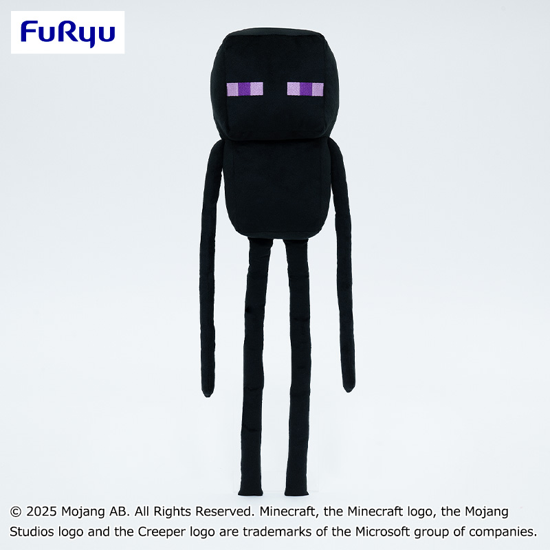 Man ぬいぐるみ BIG マインクラフト エンダーマンBIGぬいぐるみ｜タイトーの11月のおすすめ