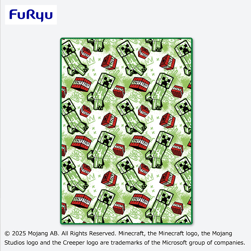 Minecraft 大きな毛布4つ マインクラフト マイクラ 大きな毛布 プライズ Nintendo Switch