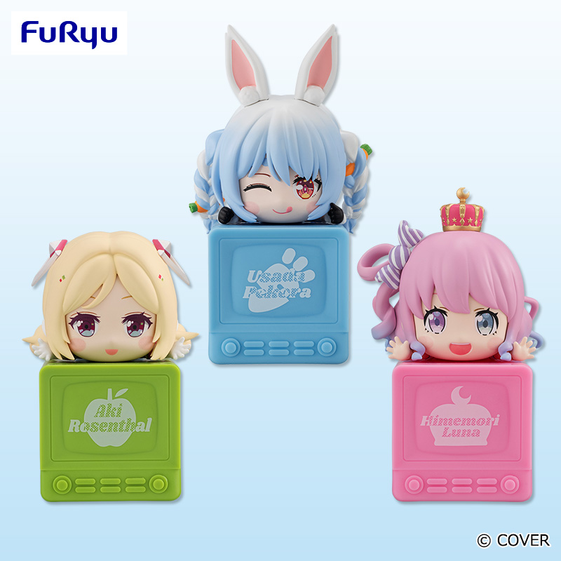 ホロライブプロダクション ひっかけフィギュアVol.7｜タイトーの11月の