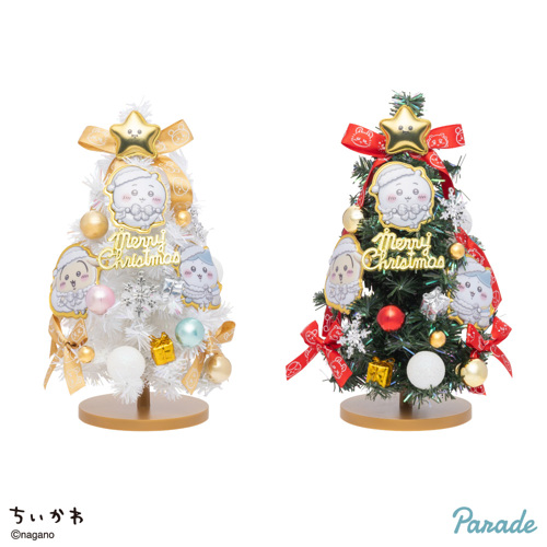 ちいかわクリスマスツリー ちいかわ クリスマスツリー｜タイトーの11月のおすすめプライズ