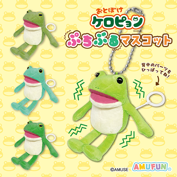 ぴーちゃん、プロフ必読！さま、お買い上げ VOICEPEAK 邪神ちゃん ダウンロード版 | ドワンゴジェイピーストア