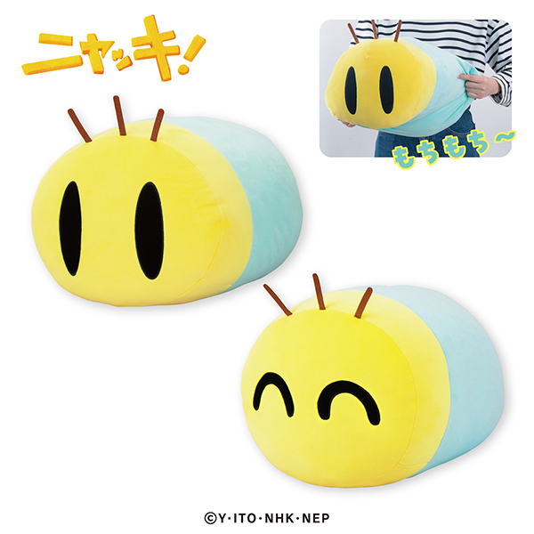 きなこもちもち様❤  １１月オーダー追加分  ねんどろいど ２段ベット きなこもちもち様 11月オーダー追加分 ねんどろいど 2段ベット