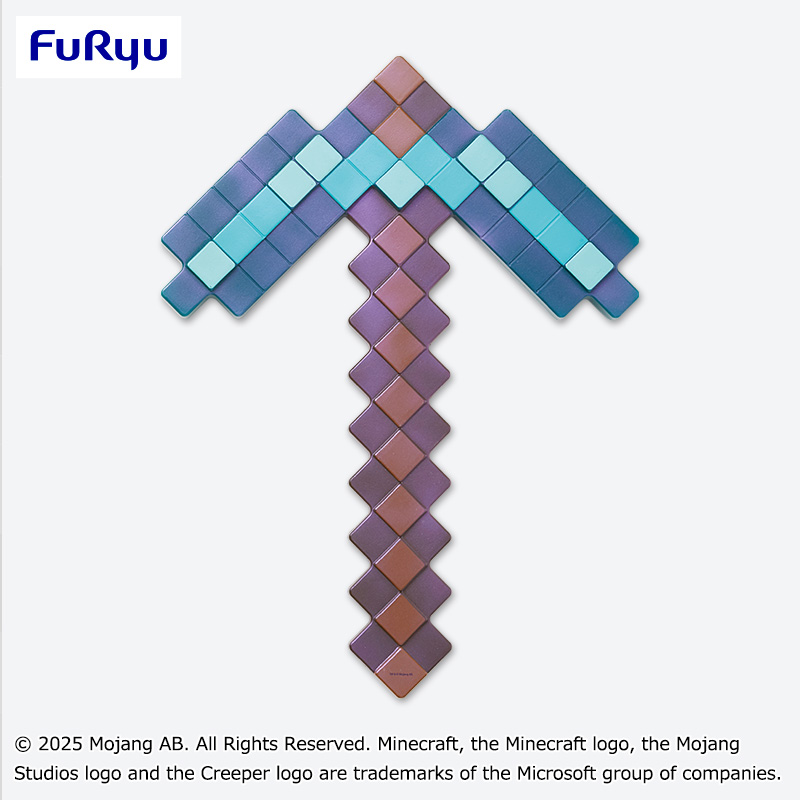 マインクラフト ダイヤモンドのツルハシ エンチャントver.｜タイトーの