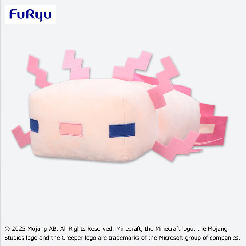 マインクラフト ウーパールーパー超BIGぬいぐるみ｜タイトーの12月の