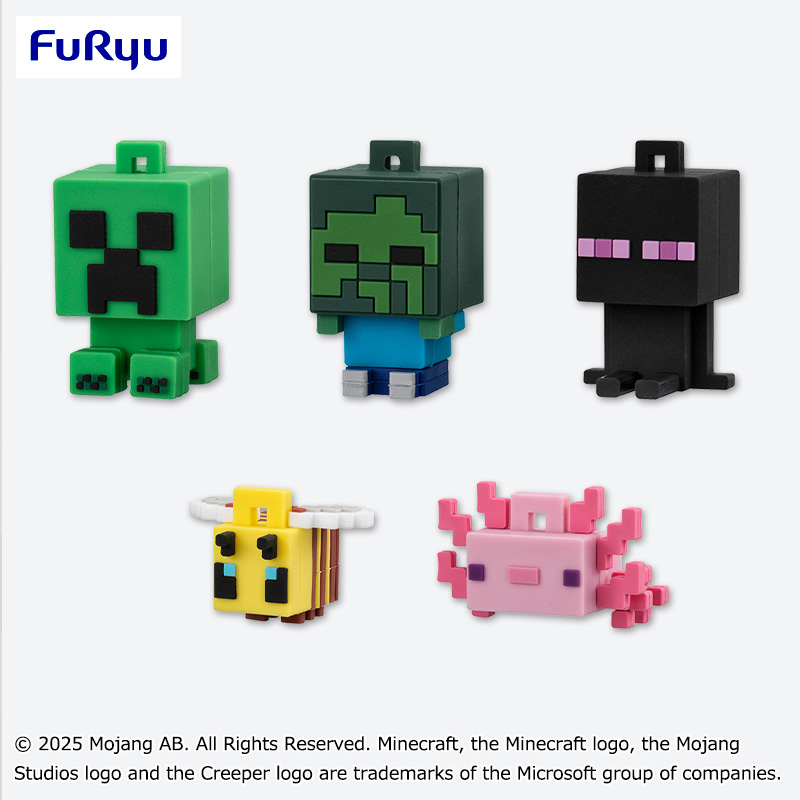 最新プライズフィギュア　まとめ売り　48点セット　バラ売り可 マインクラフト ラバぷちフィギュア｜タイトーの12月のおすすめプライズ