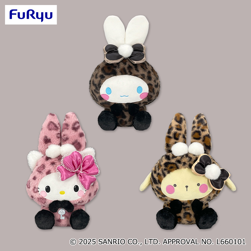 サンリオ　チャーミーキティ 2005年　回転ぬいぐるみオルゴール サンリオ チャーミーキティ 2005年 回転ぬいぐるみオルゴール