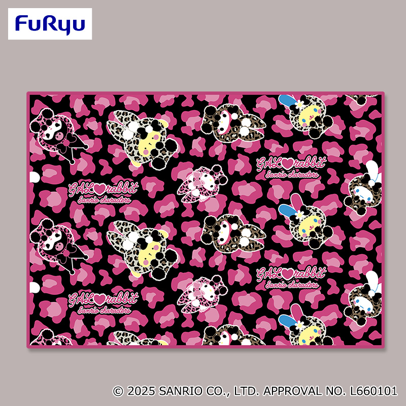 サンリオキャラクターズ　ギャルらび♡BIGぬいぐるみ+ギャルらび♡大きな毛布 サンリオキャラクターズ ギャルらび?大きな毛布｜タイトーの12月の