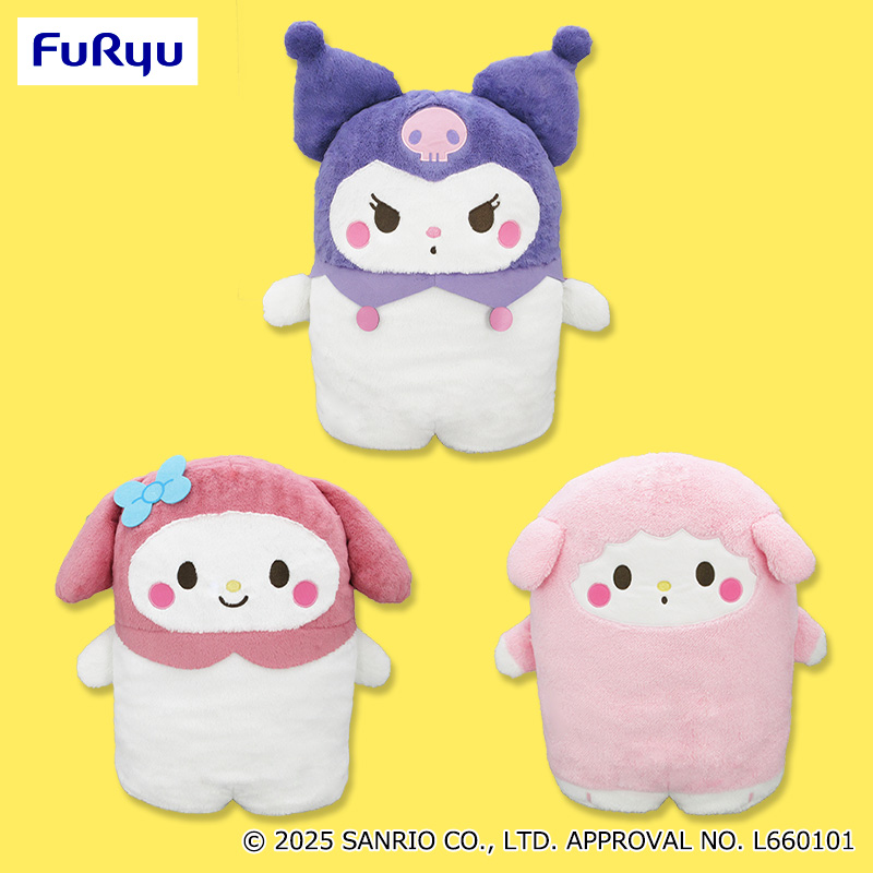 クロミ 大きめぬいぐるみ 12個！ マイメロディ・クロミ ならべてどーみぃふれんず おおきい！ぬいぐるみ