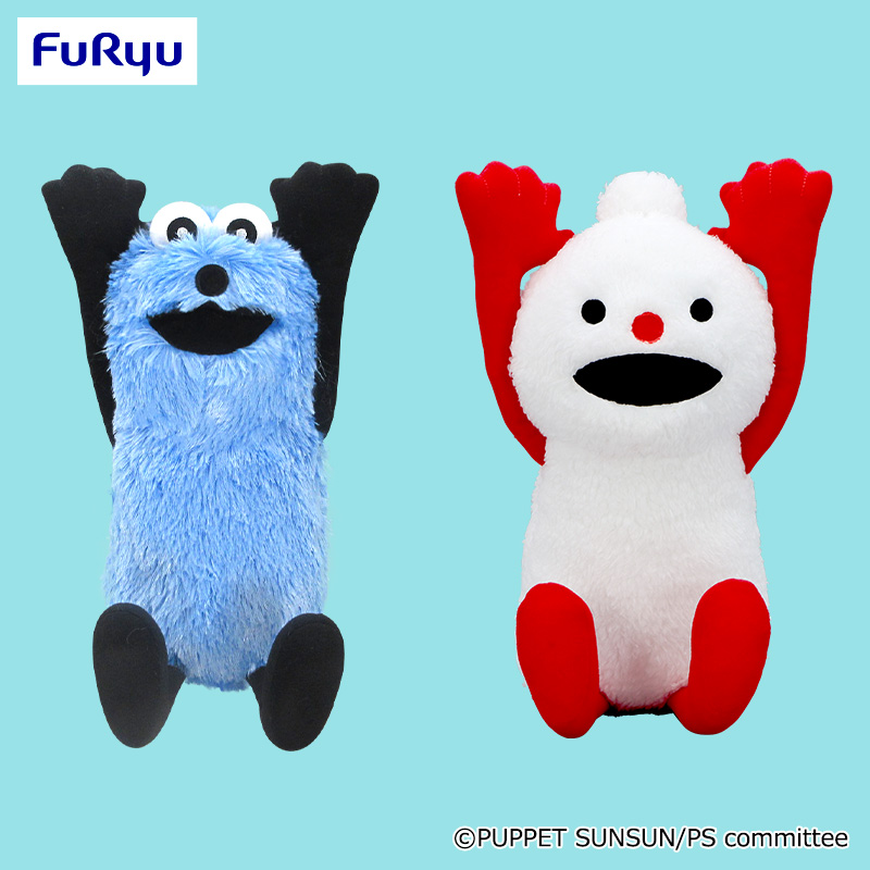 パペットスンスン おすわりBIGぬいぐるみ?WA!?｜タイトーの12月の