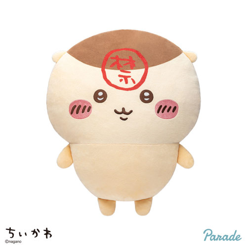 ちいかわ くりまんじゅう超BIGぬいぐるみ｜タイトーの12月のおすすめ
