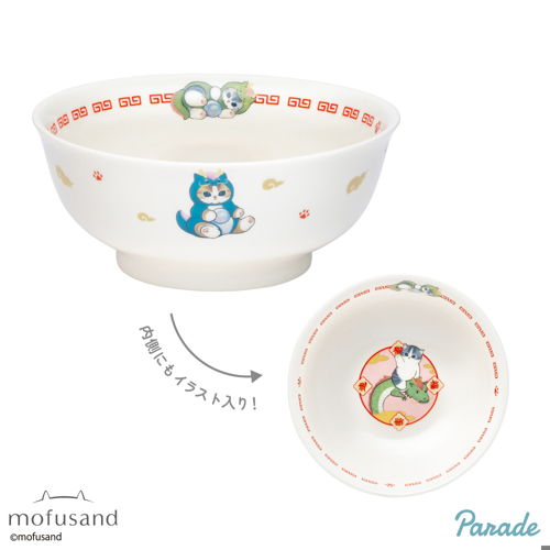 mofusand ラーメンどんぶり｜タイトーの12月のおすすめプライズ