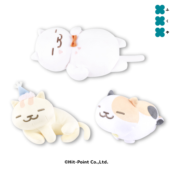 ねこあつめ2 おてのりましゅもっち2｜タイトーの12月のおすすめプライズ