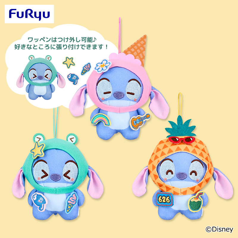 ディズニー スティッチ P-PATCH！ おおきなかぶりものマスコット