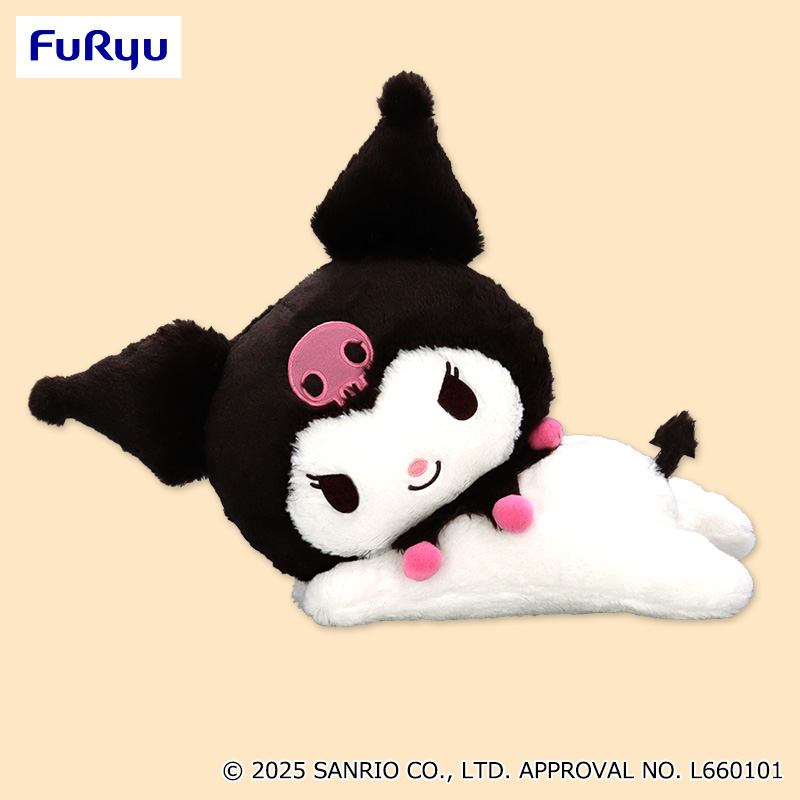 クロミ おねんね日和超BIGぬいぐるみ｜タイトーの1月のおすすめプライズ