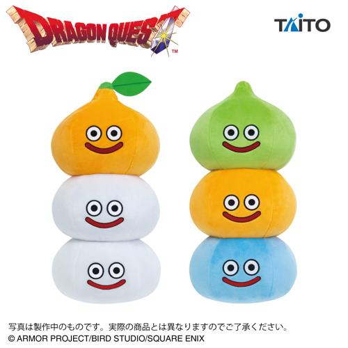 ドラゴンクエスト AM おおきなぬいぐるみ スライムかがみもち