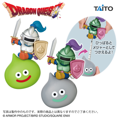ドラゴンクエスト AM スライムナイトメジャー＆メタルライダーメジャー