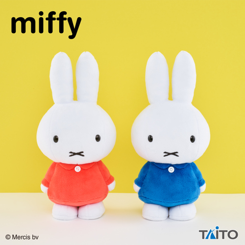ミッフィー ぬいぐるみ ブルーナレッド＆ブルーナブルー｜タイトーの1