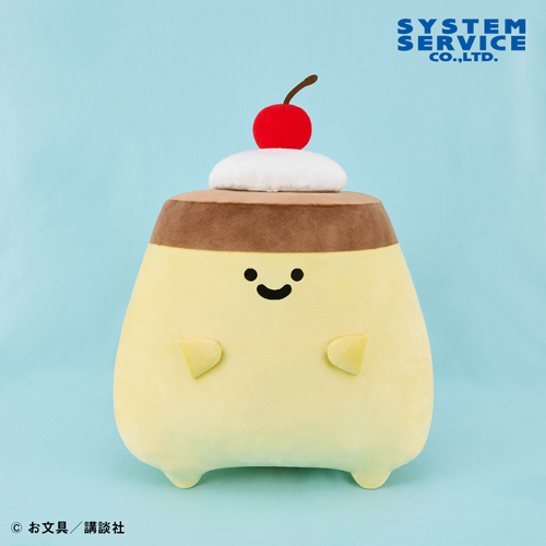 お文具といっしょ クリームのっけ もちもちプリンさんぬいぐるみXL