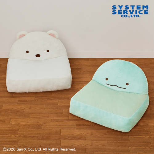 すみっコぐらし ぬいぐるみソファー｜タイトーの1月のおすすめプライズ