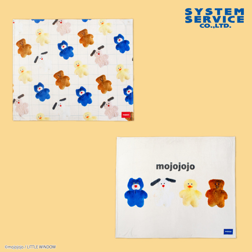 mojojojo ふわふわ大判ブランケット｜タイトーの1月のおすすめプライズ