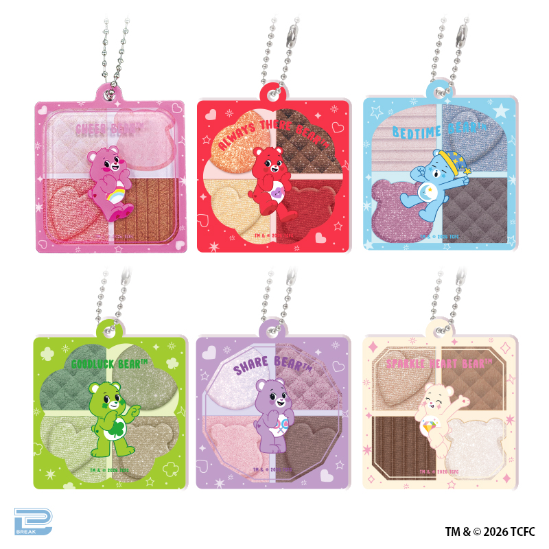 ケアベアアンロックザマジック アイシャドウ風BC｜タイトーの1月の