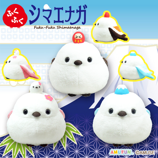 ふくふくシマエナガめでたい日本ウルトラBIG｜タイトーの1月のおすすめ