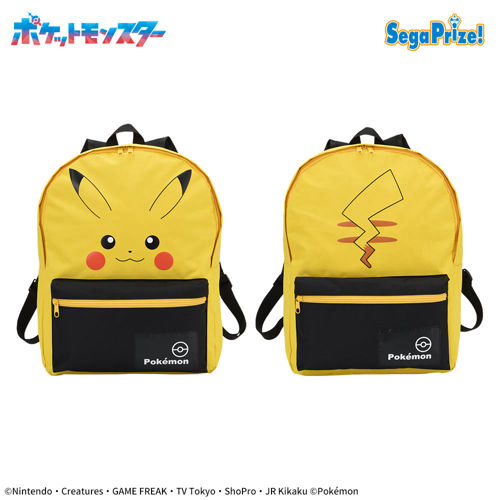 ポケットモンスター プラチナムザッカピカチュウデザインリュックVer