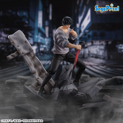 呪物 呪術廻戦 FIGURIZMα “伏黒甚爾”邂逅｜タイトーの2月のおすすめプライズ