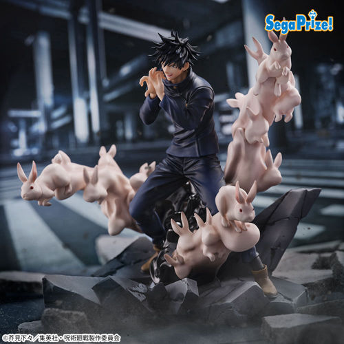 呪術廻戦 FIGURIZMα “伏黒恵”邂逅｜タイトーの2月のおすすめプライズ