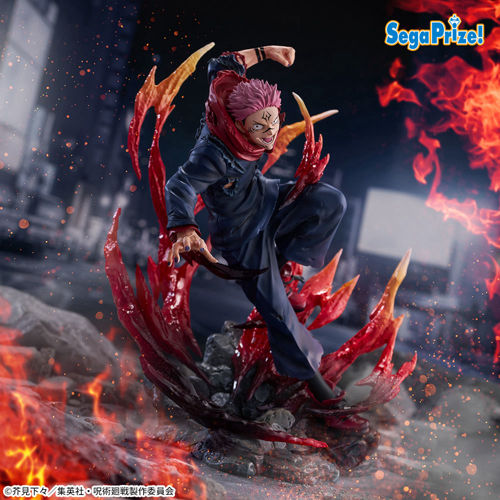 呪術廻戦 FIGURIZMα “宿儺”｜タイトーの2月のおすすめプライズ