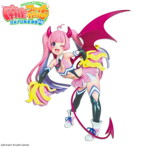 麻雀ファイトガール フィギュアコレクション ミツモト・ココア