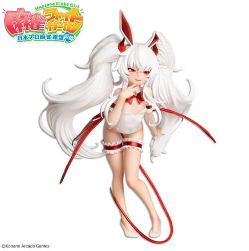 麻雀ファイトガール フィギュアコレクション グリム・アロエ バニー