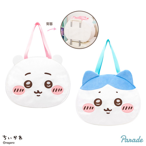 ちいかわ おかおBIGボストンバッグ①｜タイトーの1月のおすすめプライズ