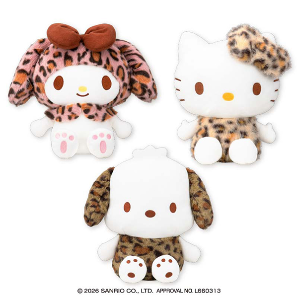 サンリオキャラクターズ ヒョウ柄ドールBIGタイプ1｜タイトーの2月の