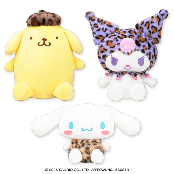 サンリオキャラクターズ ヒョウ柄ドールBIGタイプ2｜タイトーの2月の