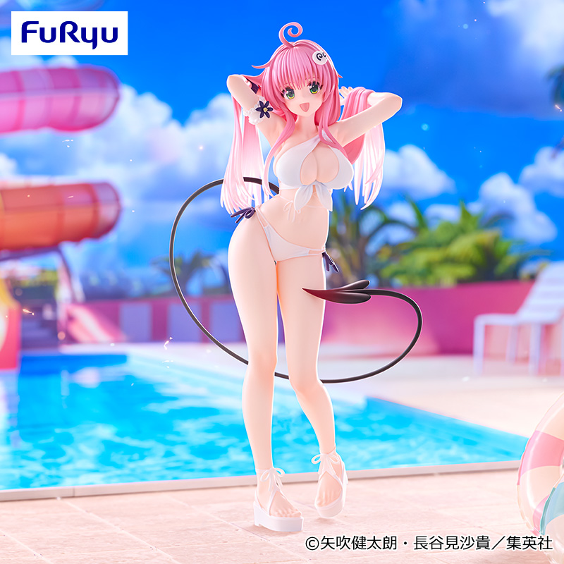 To LOVE る-とらぶる-ダークネス Trio-Try-iT Figure sddefault.jpg